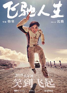 超碰成人福利网