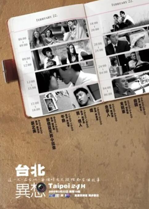 欧美福利视频一区在线